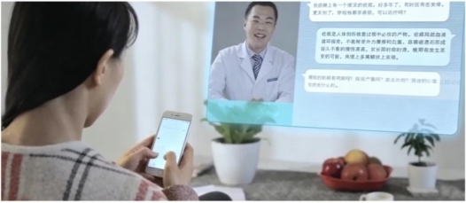 半年战略布局收官！国锐完成产业迭代，全面布局AI驱动的数字医疗新赛道