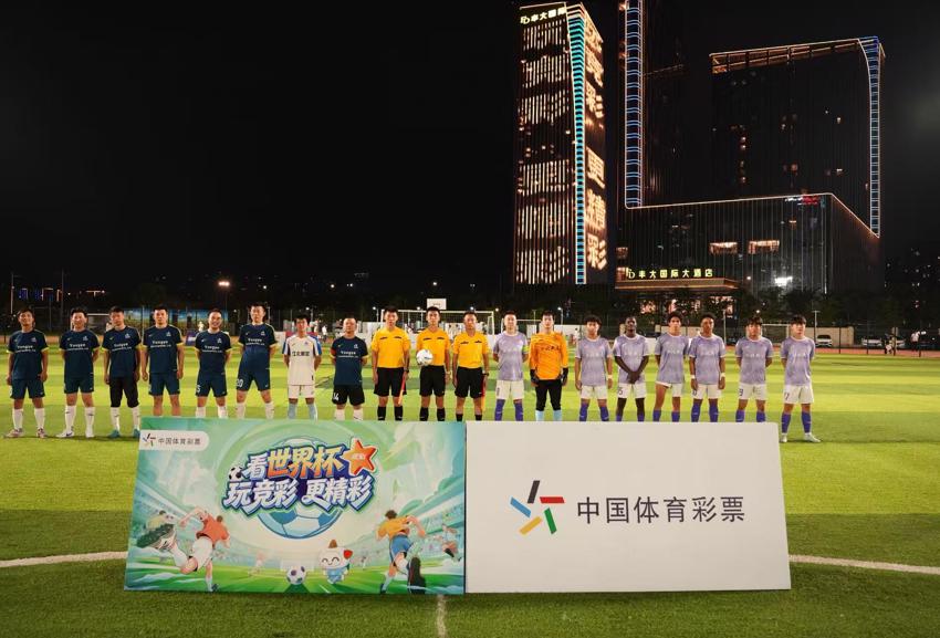 微信图片_2026072703.jpg