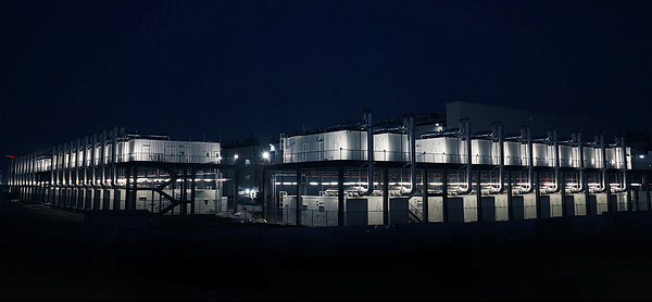 Envision Galaxy Campus&nbsp;in Ulanqab, Inner Mongolia