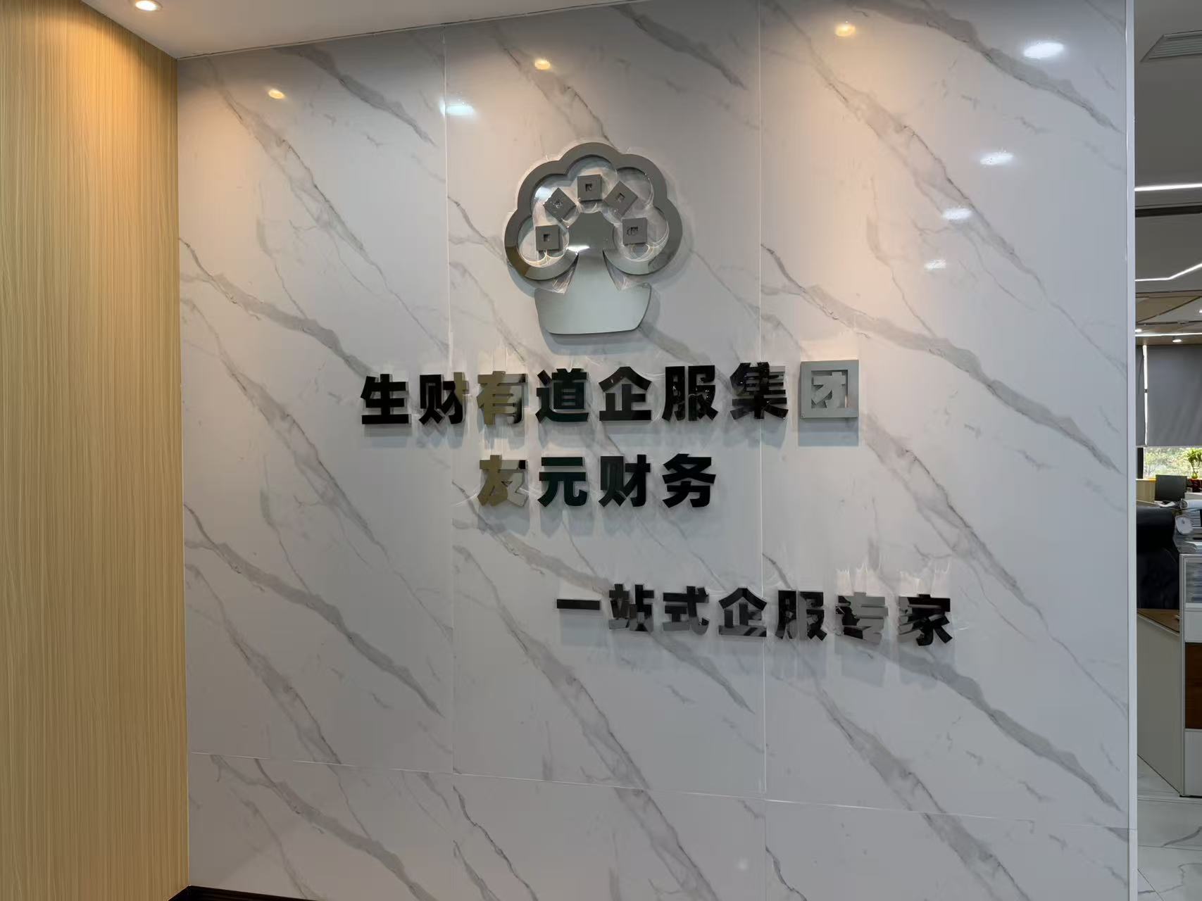 微信图片_20260613143813_203_8.jpg