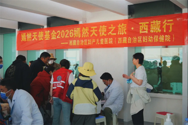 爱立熊携手嫣然天使基金：以科技微光，照亮高原“天使”的成长路