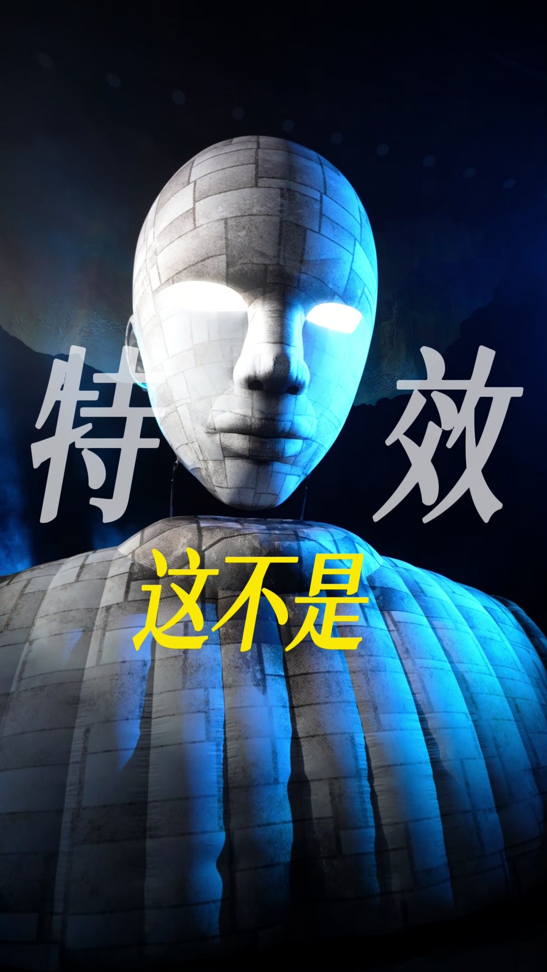 《山海经》里的神兽,活了