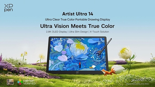 XPPen Artist Ultra 14 XPPen Artist Ultra 14