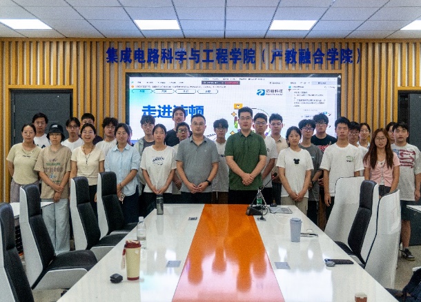 校企携手破除“围墙”，南京邮电大学本硕博实践团在生产线淬火成钢