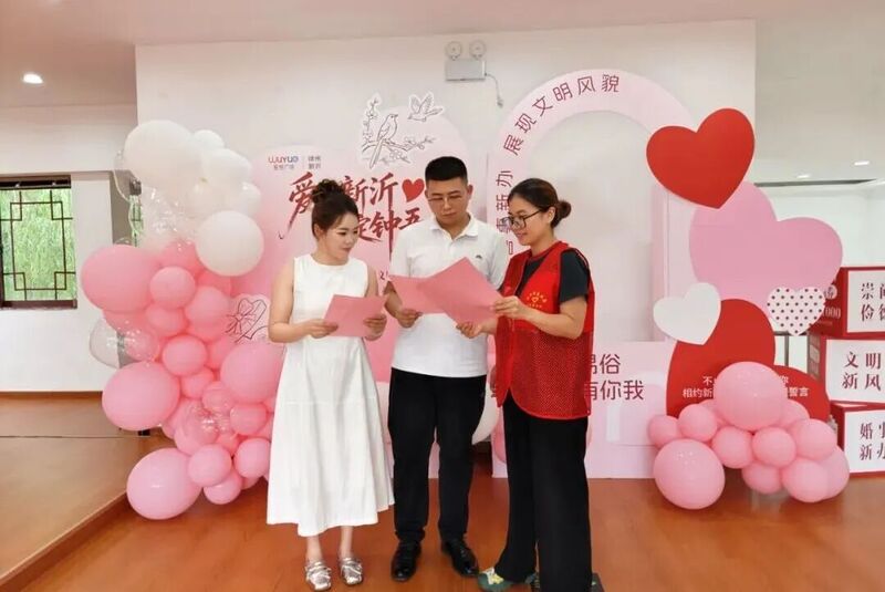 七夕领证“甜度爆表”,江苏4422对新人喜结连理