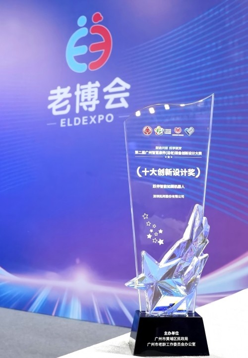 图片3.jpg