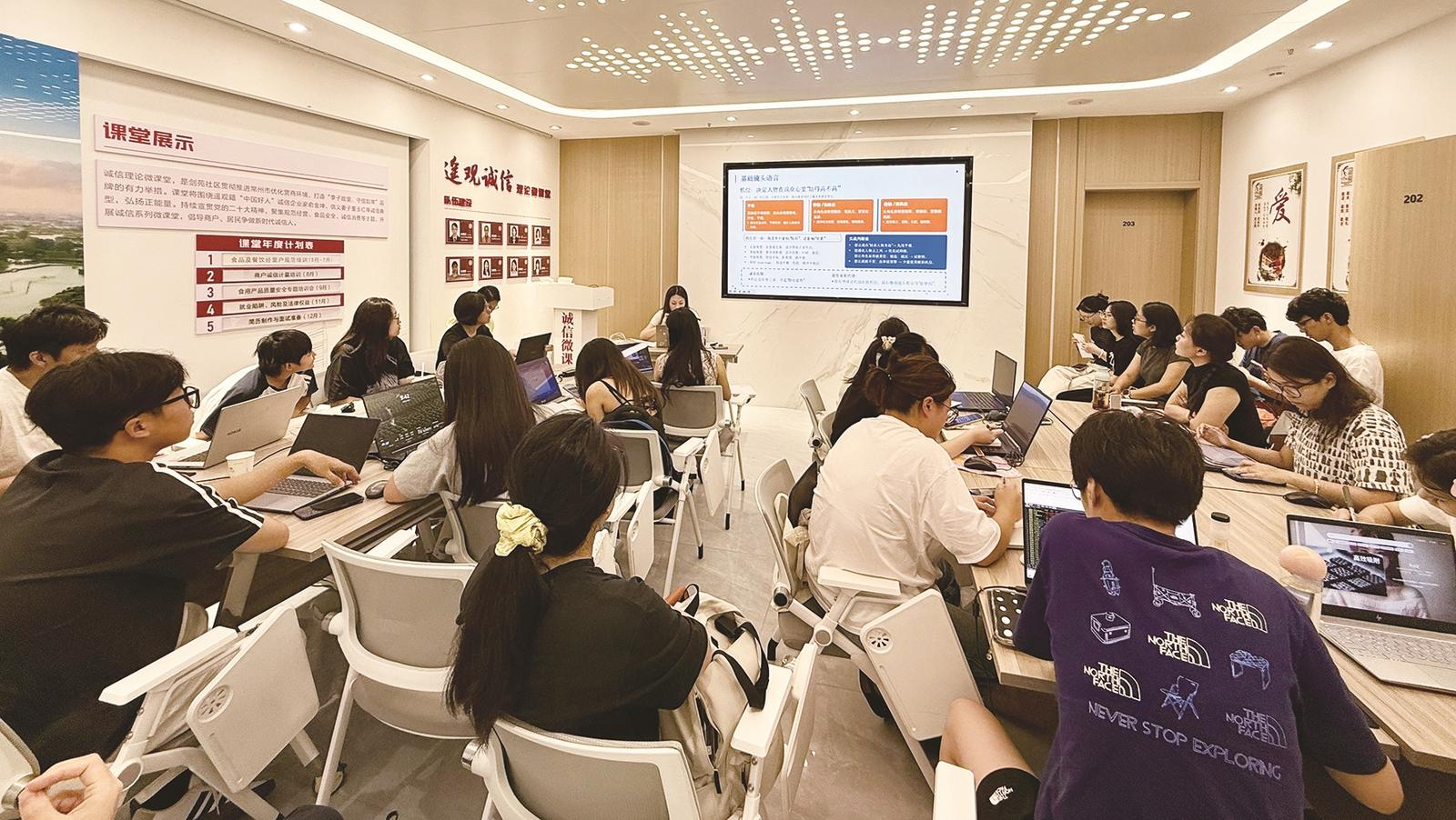 常州经开区：技能送到家门口 “她力量”解锁就业新场景