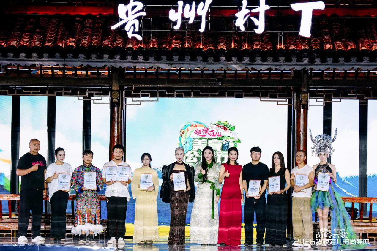 IMG_256