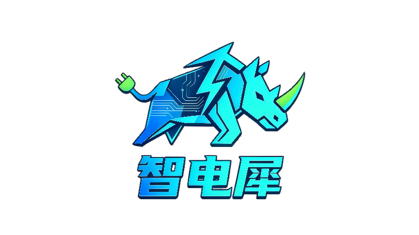 一篇文章带你走进中可智电犀新能源充电桩，他们到底是一家怎么样的公司