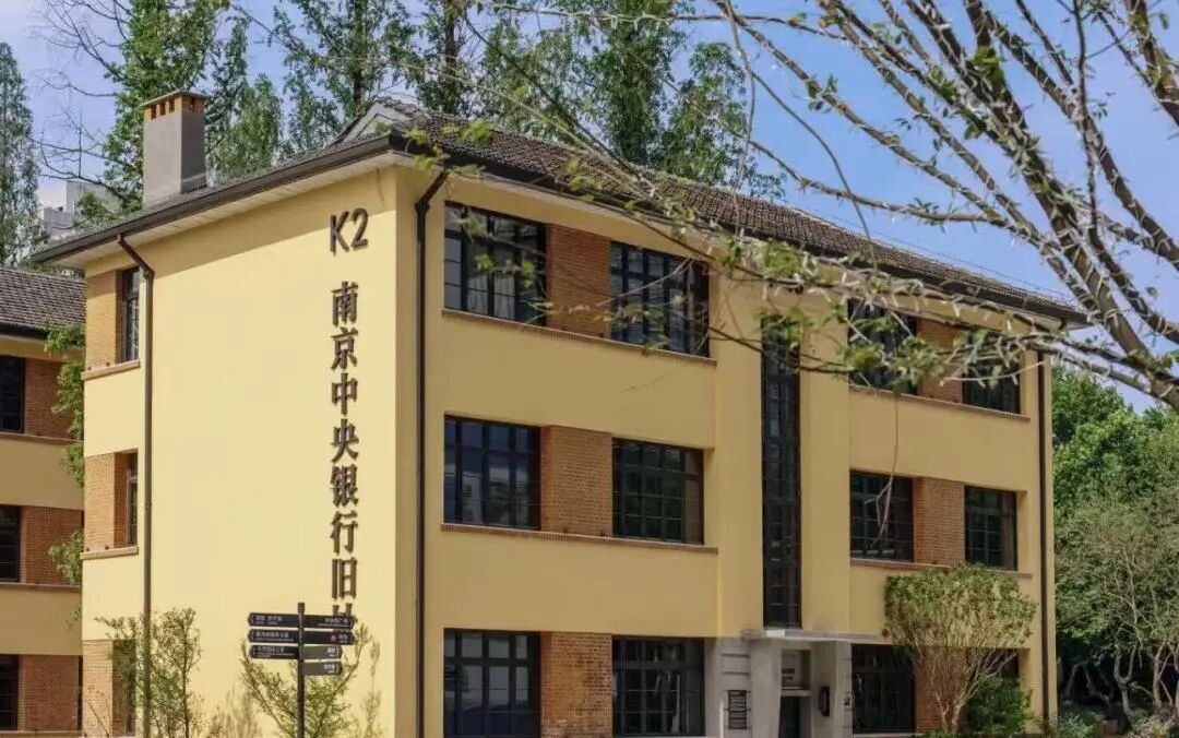 南京的下一个文化地标，凭什么是鼓楼？