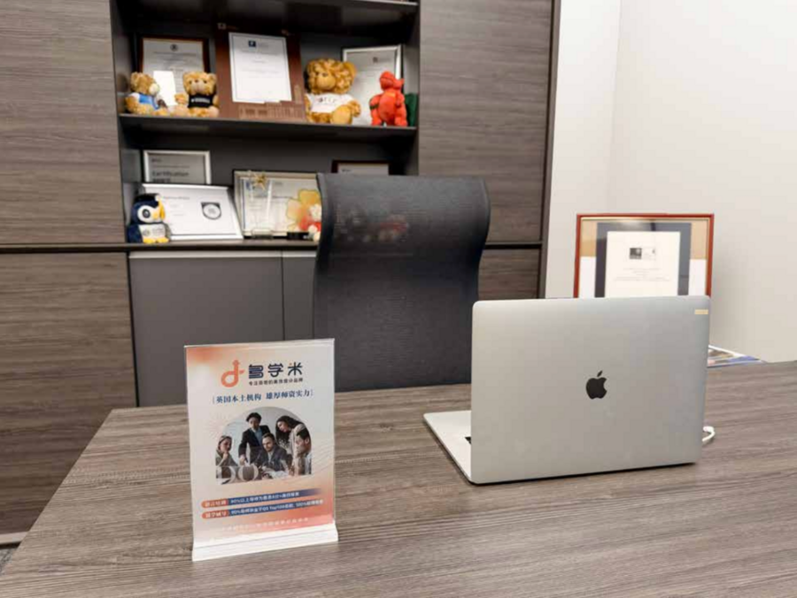 语培服务市场的“减法哲学”与长期主义：多学米助力学生提分