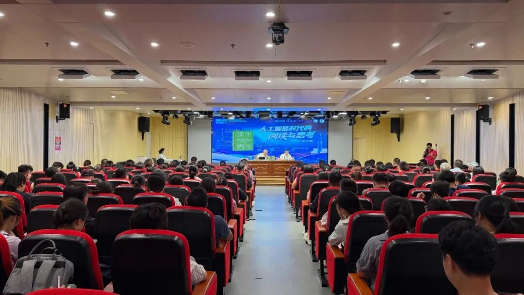 南通通州“四力”课堂开讲，赋能宣传干部全员大练兵