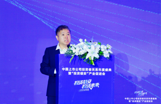 全景网