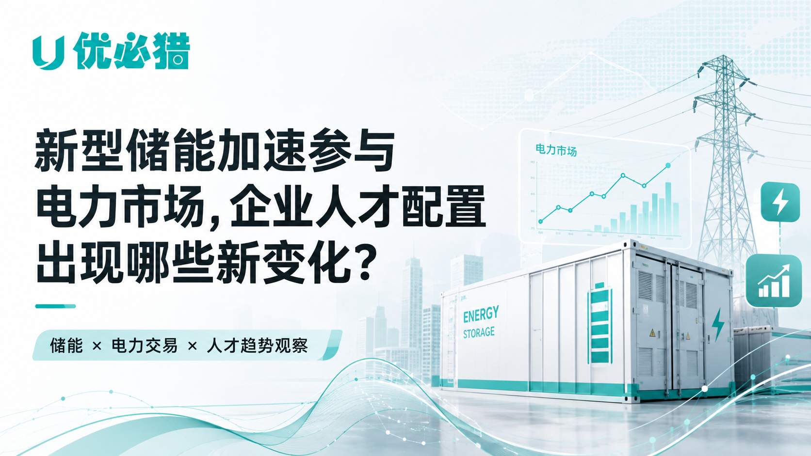 ca30c2bb-fca8-473f-a585-f65eea17ac32.png