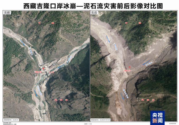 微信图片_2026-08-28_183056_577