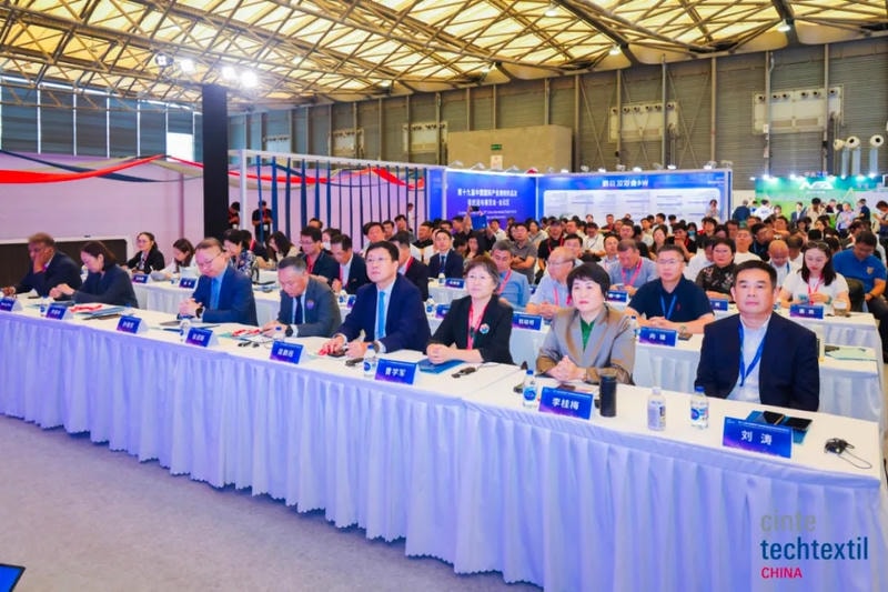 织就产业新图景，领航未来新方向！CINTE26圆满收官 图8