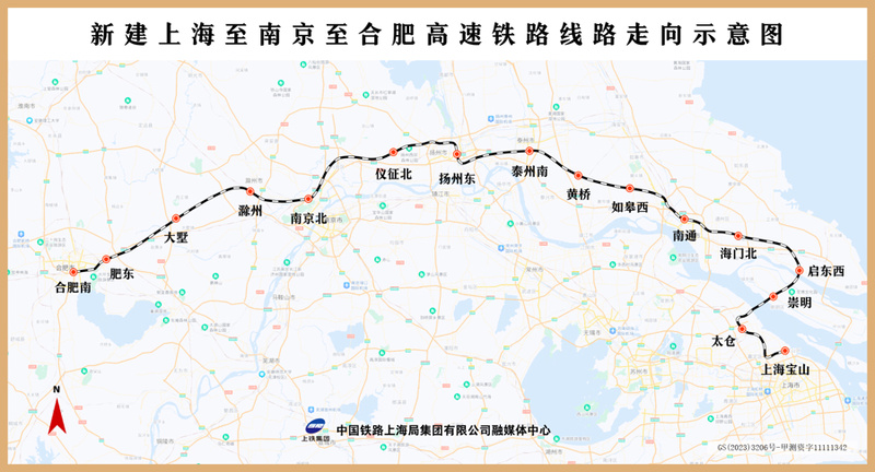 沪宁合高铁线路走向示意图。 殷超 制图