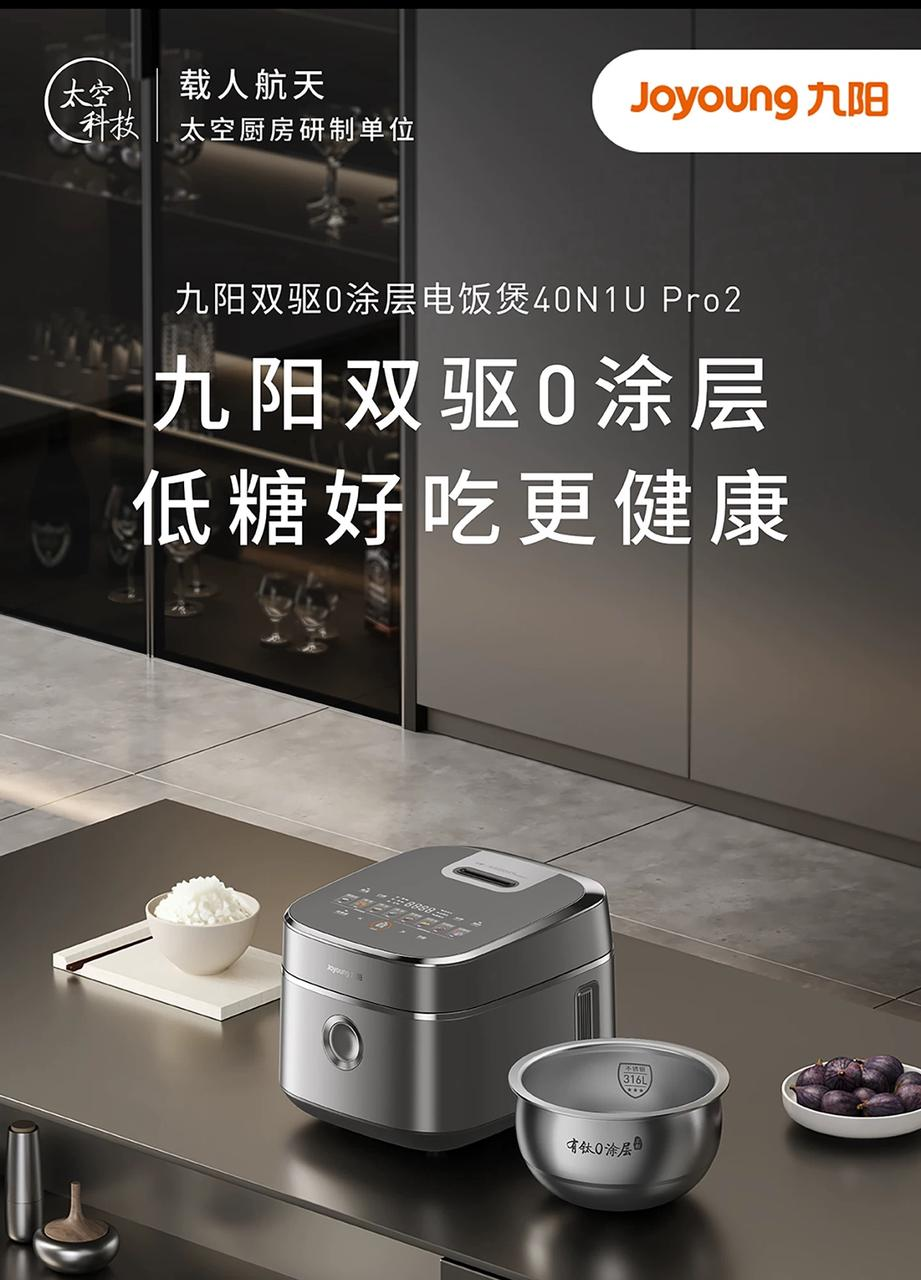 飞书稿件图片
