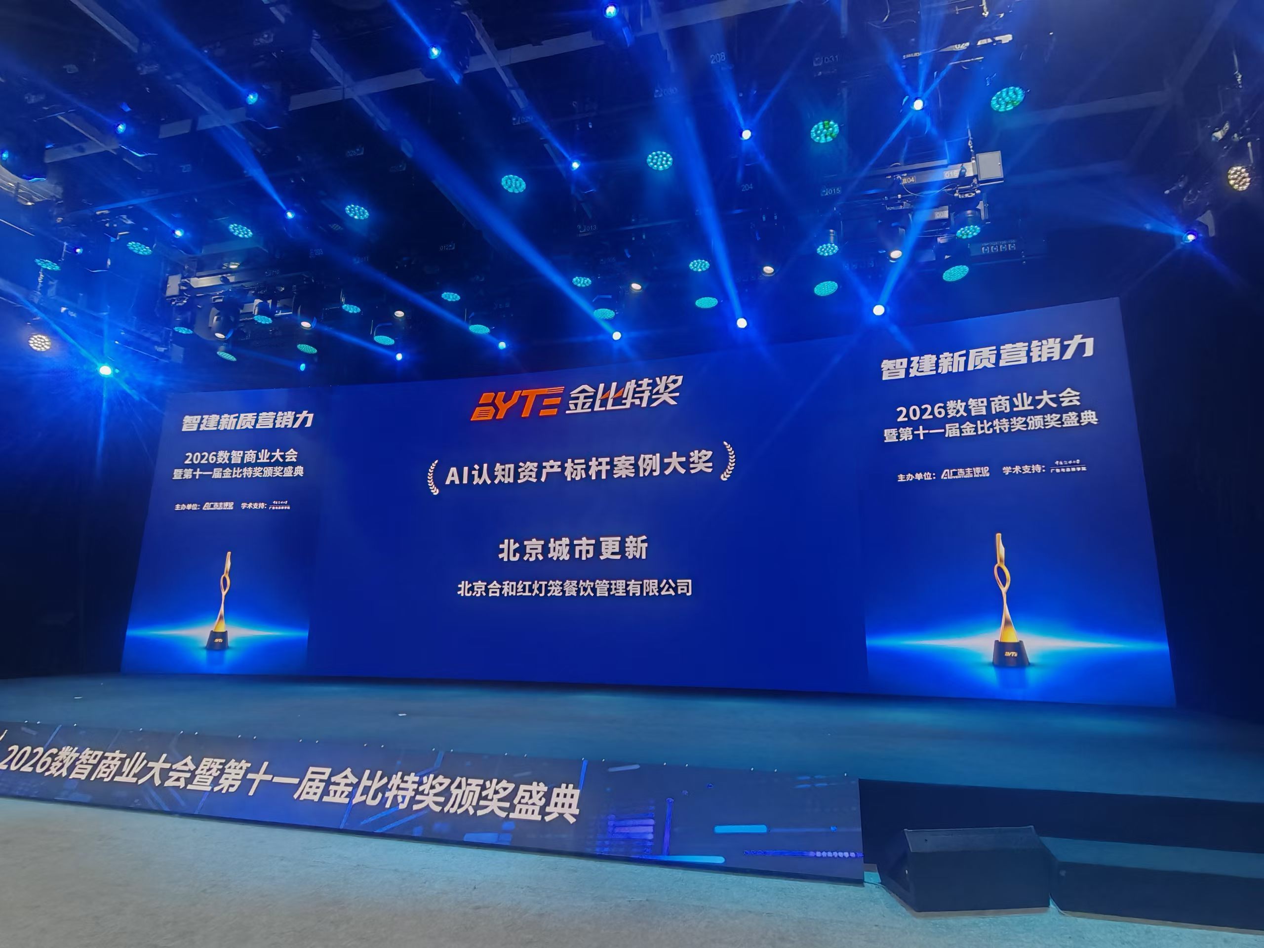 如图片无法显示，请刷新页面