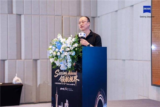 领航视界·智启精准｜湖北普瑞眼科医院首席屈光专家沈政伟教授出席大南区SMILE pro用户会 共襄屈光手术发展前沿.docx