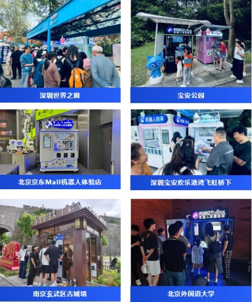 图片8.jpg