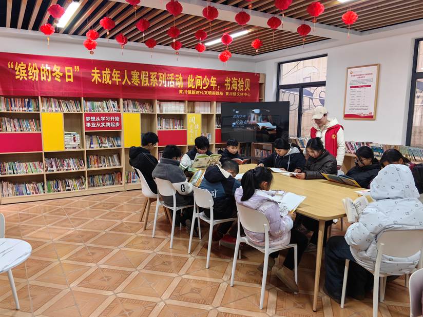 微信图片_20260205155652_193_483