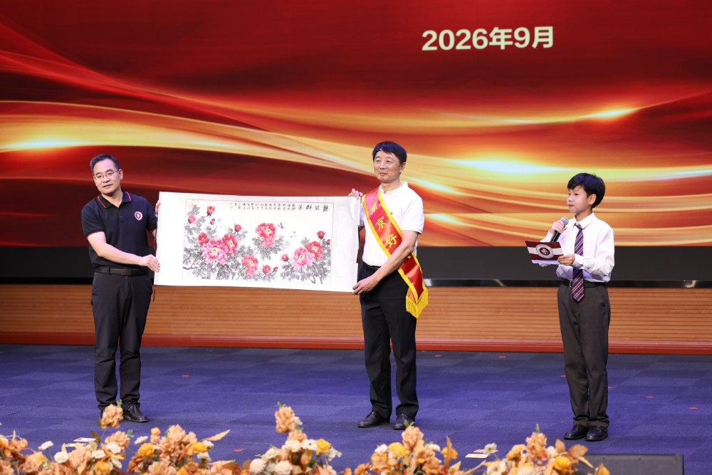 微信图片_20260912104203_4_4