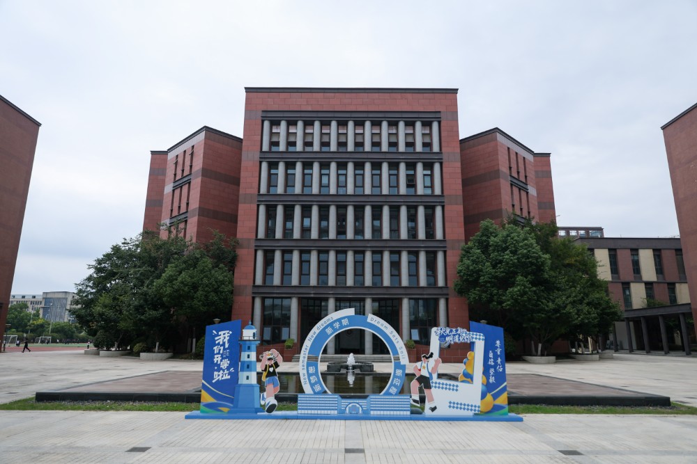 微信图片_20260912104200_3_4