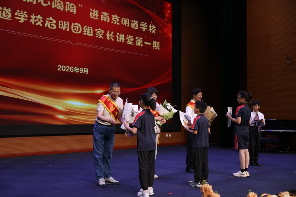 微信图片_20260912104211_6_4