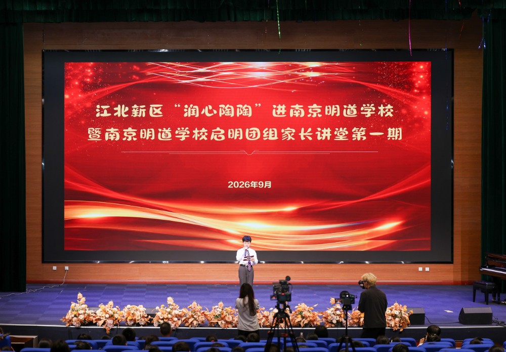 微信图片_20260912104157_2_4