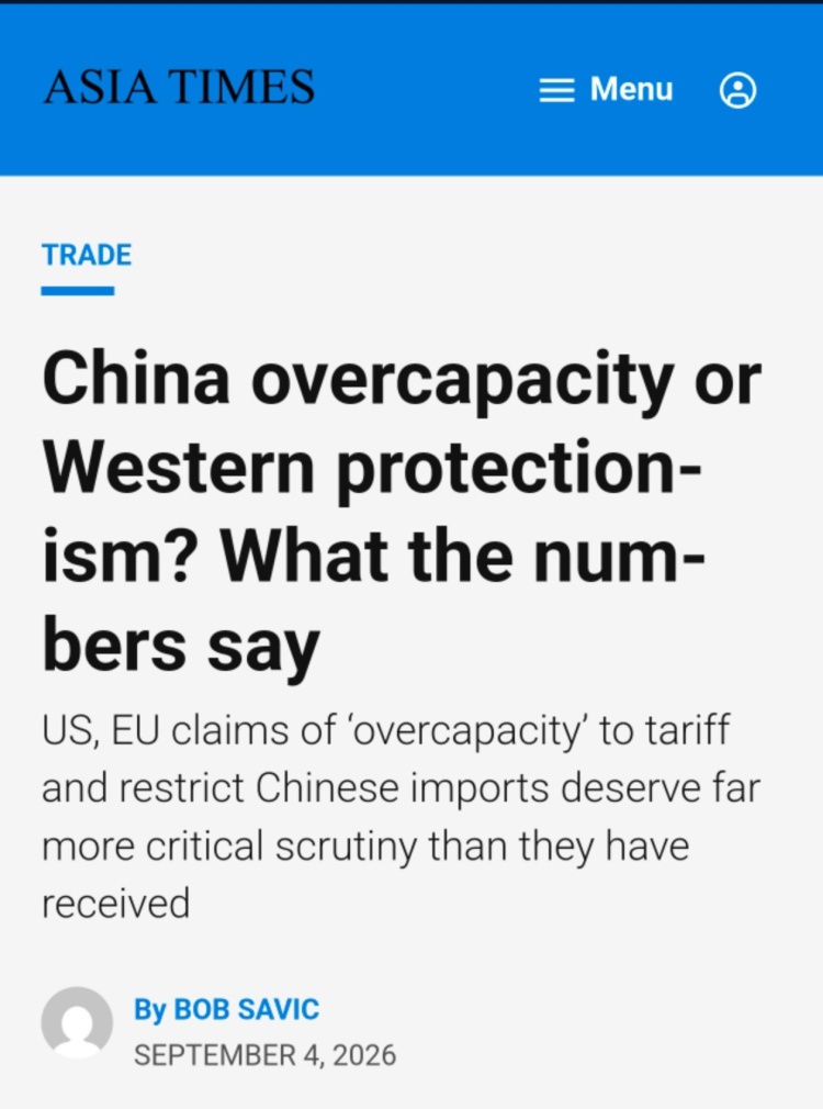 全球媒体聚焦｜英国学者：过剩的不是产能，是保护主义