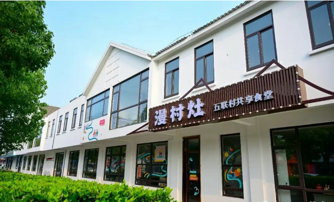 昆山高新区：小细节藏满幸福密码
