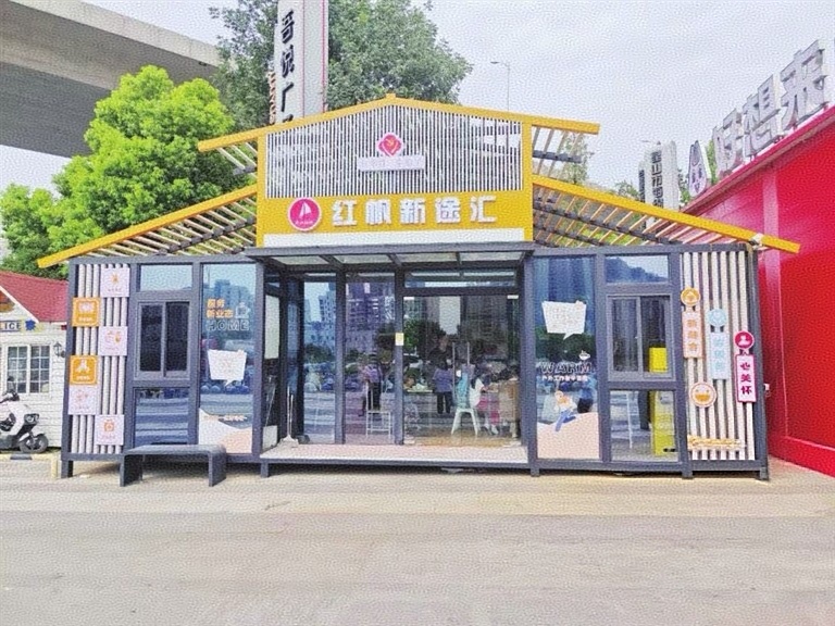 昆山高新区：多元共治聚合力 托举民生微幸福