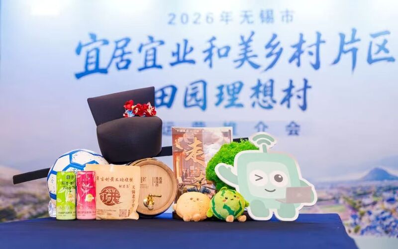 新闻配图