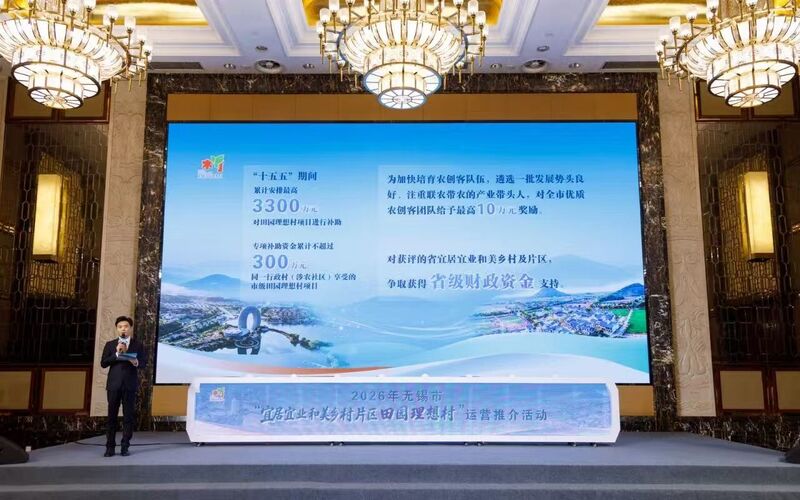 新闻配图
