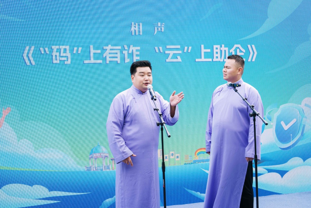 新闻配图