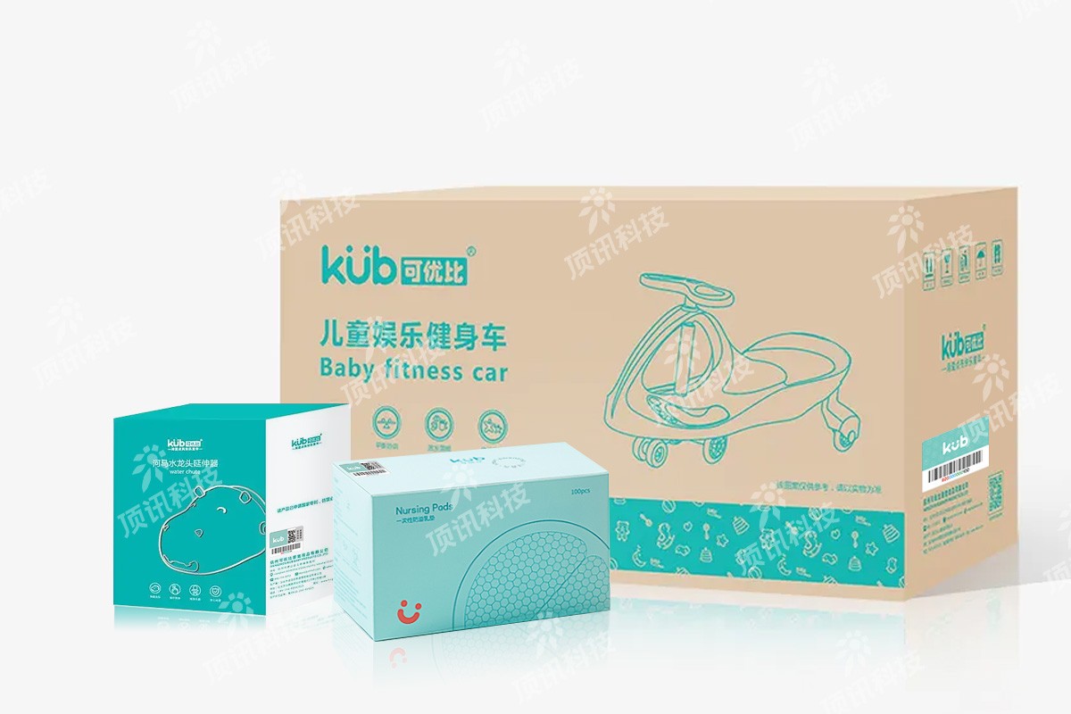 可优比-防伪标签应用.jpg