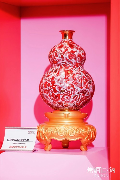 朱炳仁再启东方色彩新境：“仁彩五色”展开幕，第四式《福生万物》首发