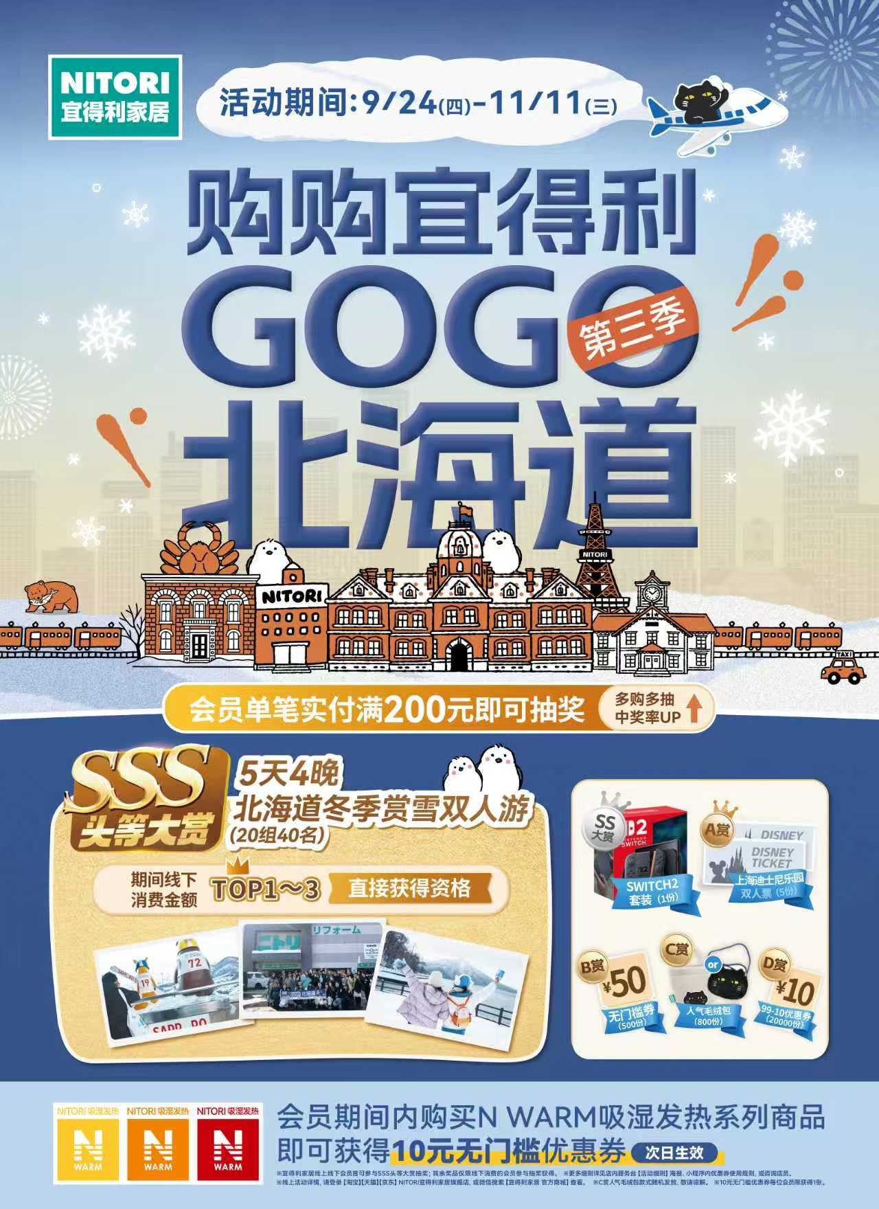 如图片无法显示，请刷新页面