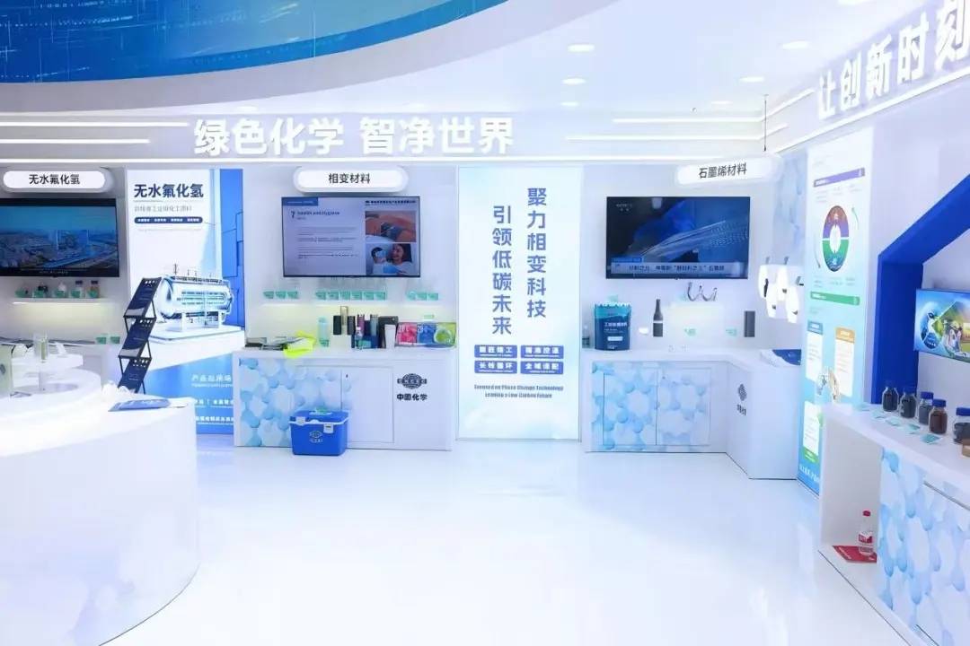 文章配图-2