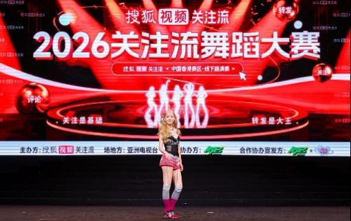 申智珉