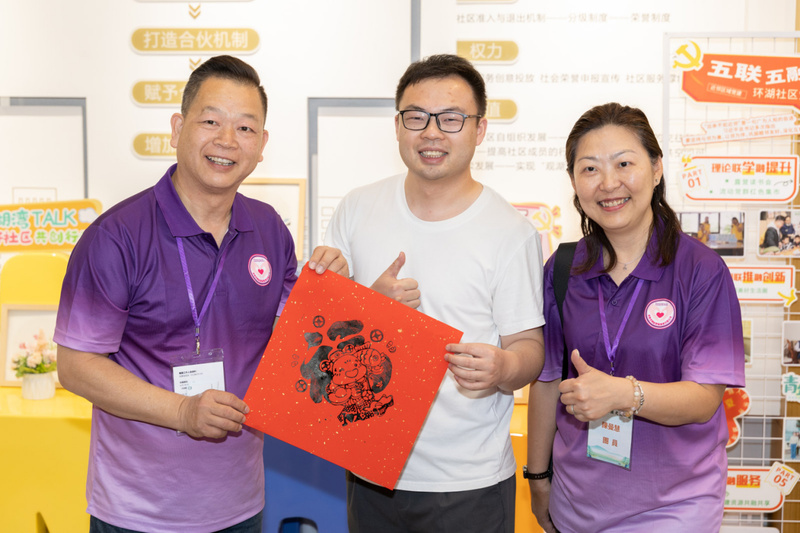 观湖社区:凝聚统战“向心力” 解锁基层治理“新密码”