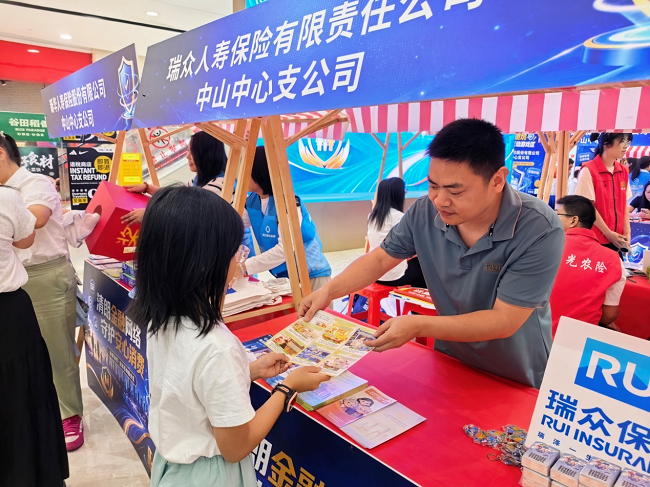 图片1.png