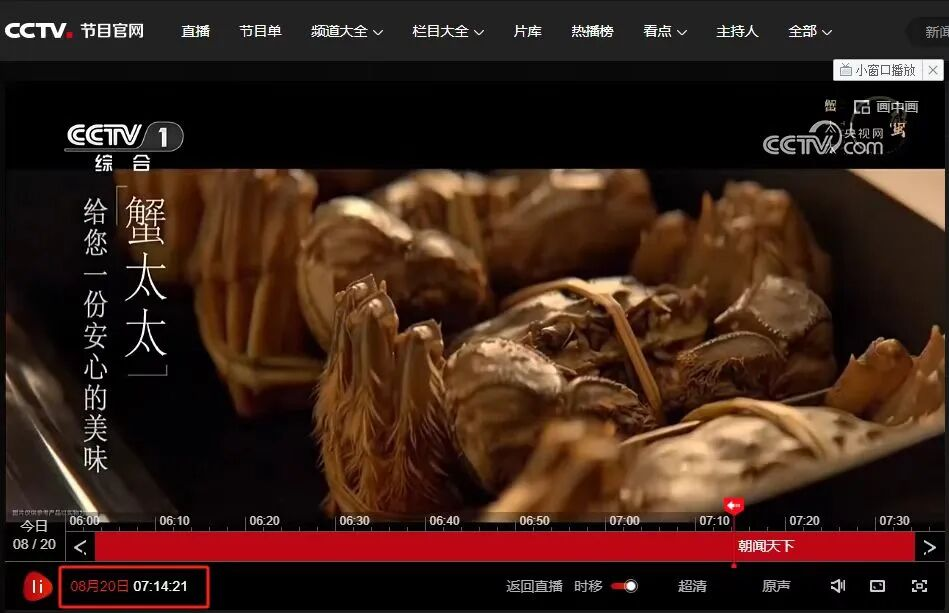 图片.png