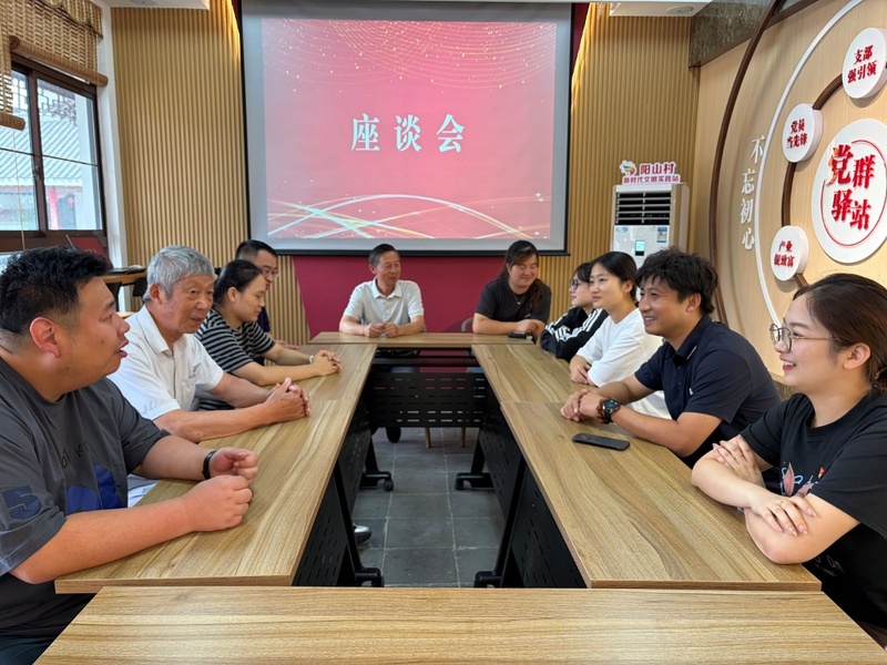 新闻配图