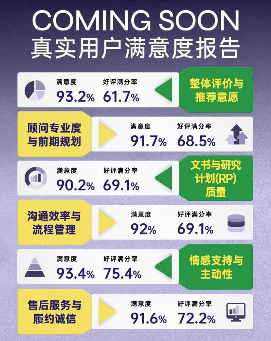 微信图片_20260916201658