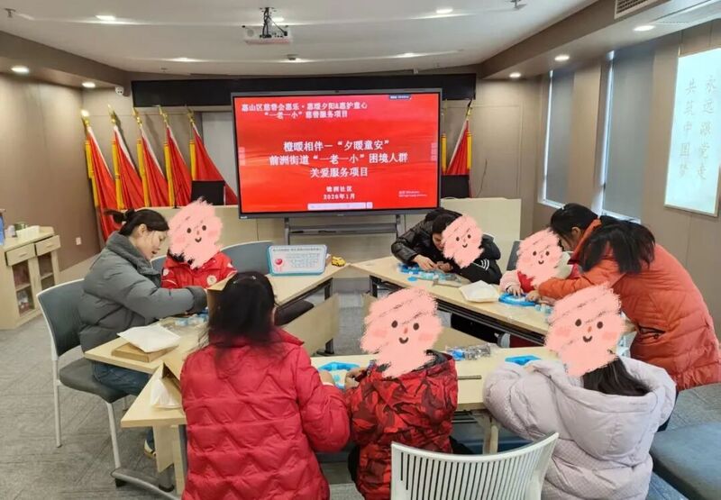 新闻配图