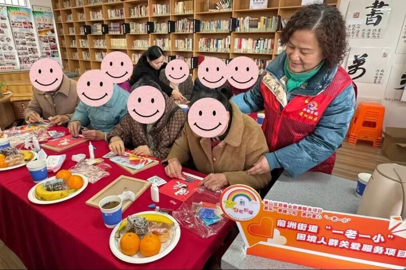新闻配图