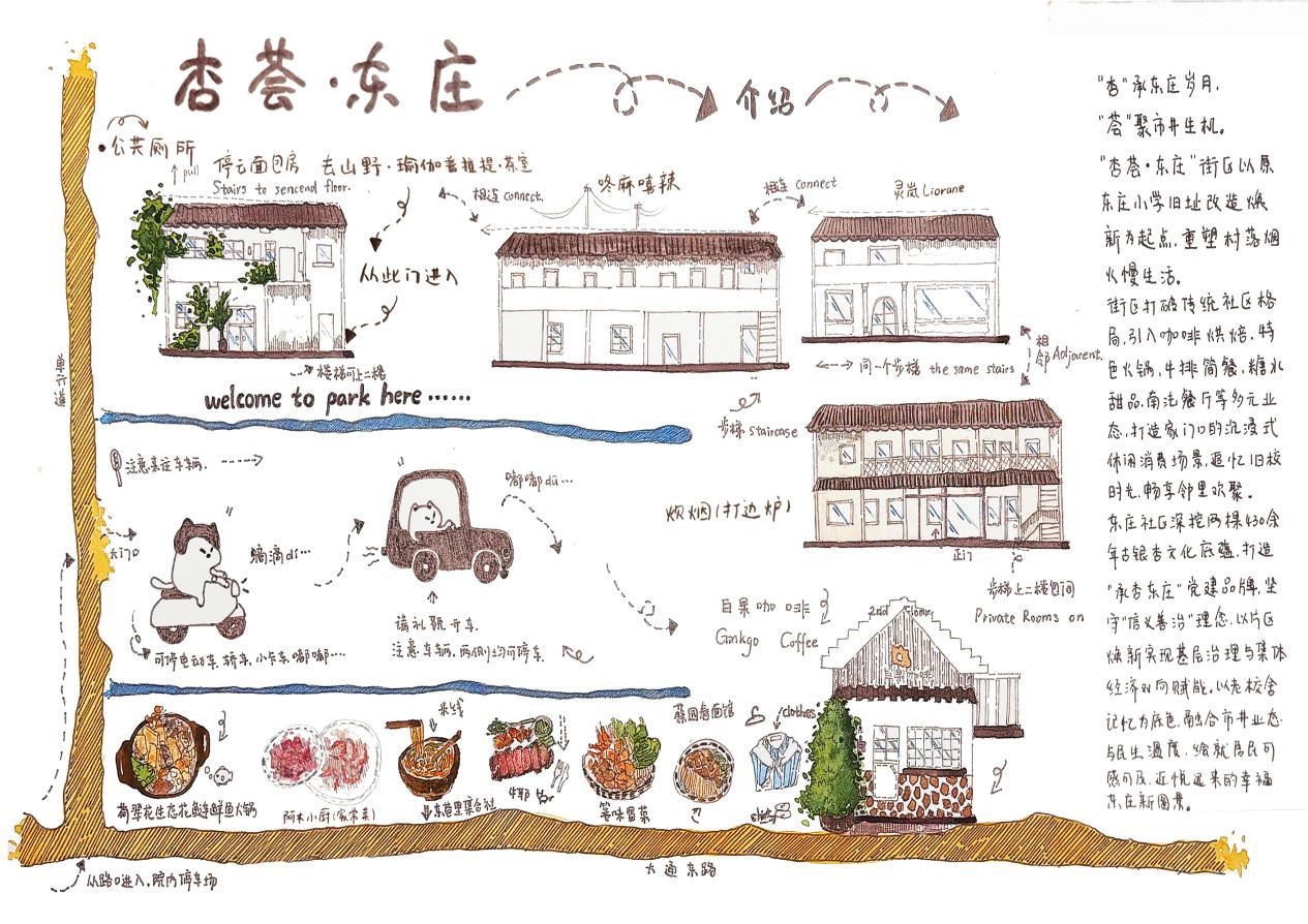 微信图片_20260930141935_73_195