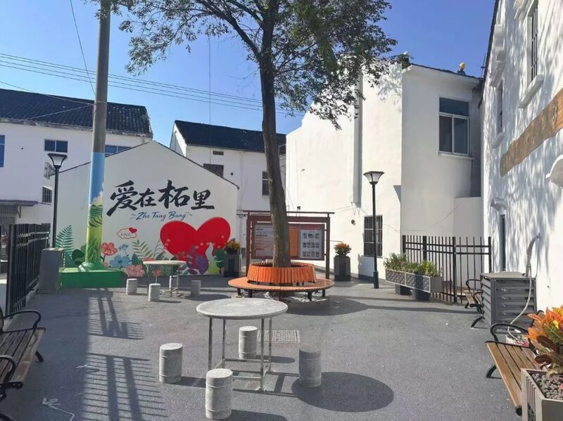 向阳花开暖“柘”里!这间社区小屋,盛满邻里烟火温情